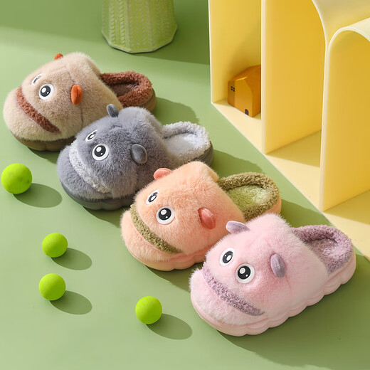 LA CHAPELLE HOMME Men and Women Baby Children's Indoor Home Warm Soft Soled Cute Plush Cotton Slippers Pink 33-34