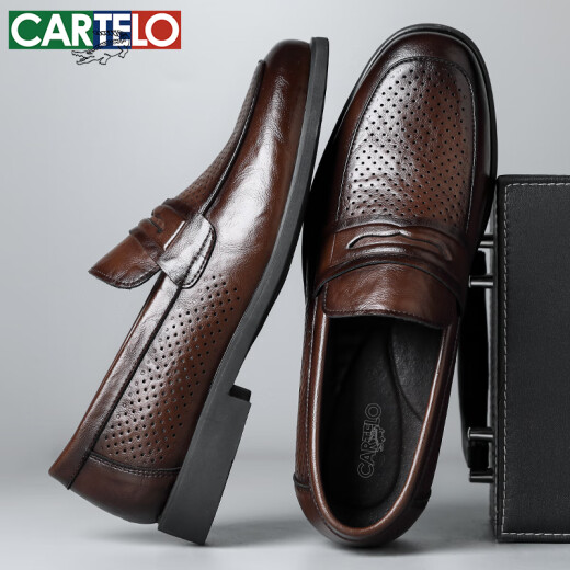 卡帝乐鳄鱼（CARTELO）男士皮鞋夏季透气商务休闲鞋乐福鞋一脚蹬镂空皮鞋男9934棕色40