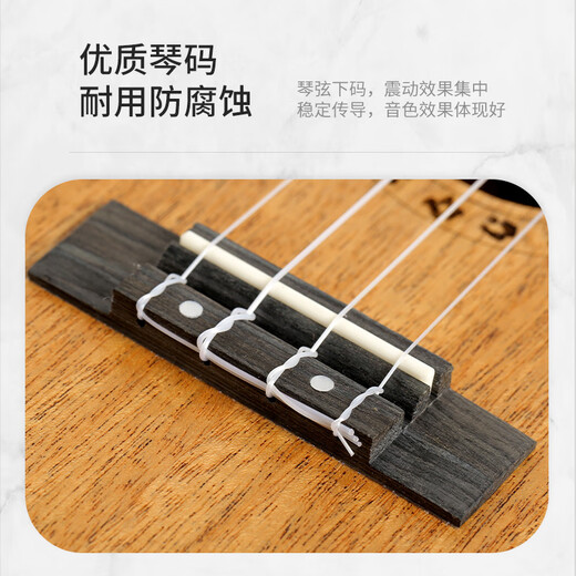 相思鸟尤克里里ukulele乌克丽丽小吉他考级练习桃花芯木23寸