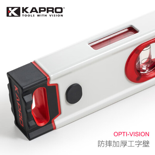 RSRDDY customization is suitable for the new 705 level, high-precision two-bubble anti-fall and thickened home decoration aluminum alloy micro-weight 60cm non-magnetic