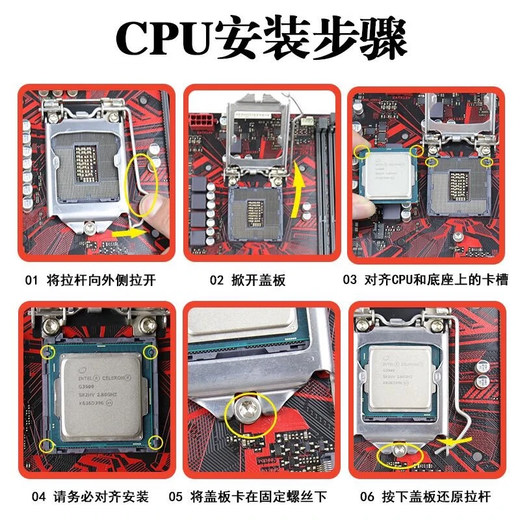 英特尔（Intel）E5至强处理器服务器CPU2666V3 2676 2678 2680 E31231V2拆机散片 E3-1275