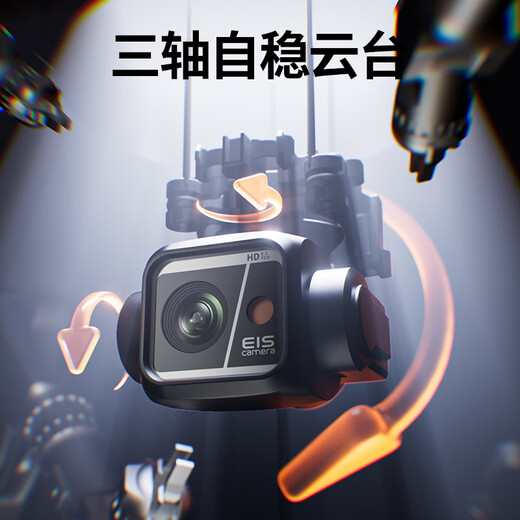 QQL RC new M60 pro digital image transmission drone 360 obstacle avoidance three-axis anti-shake gimbal large remote control professional aerial photography aircraft 8K ultra-high definition GPS return ultra-long range [Galaxy gray obstacle avoidance] 18 kilometers image transmission + screen control version + airdrop + free exchange [800 meters high break] luxury four-electric range 2