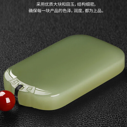 Fat Donglai's same style Hetian jade pendant, Hetian green jade duck egg blue, men's and women's blue and white jade pendant necklace, necklace, cyan