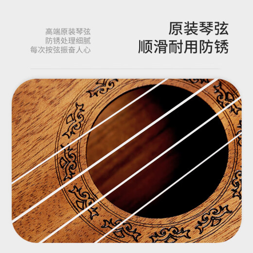 相思鸟尤克里里ukulele乌克丽丽小吉他考级演奏桃花芯木单板26寸