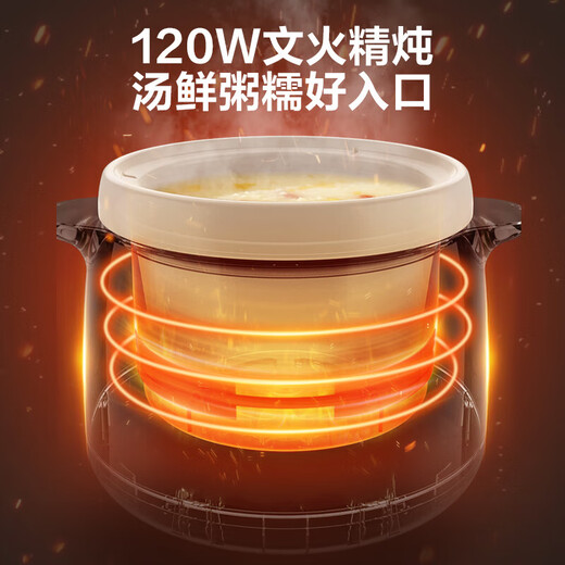SUPOR electric stew pot household 1.5L electric stew pot stew soup cup bird's nest pot health pot low heat slow cooker electric stew pot fine stew porridge multi-function pot 1.5L DG15YC869