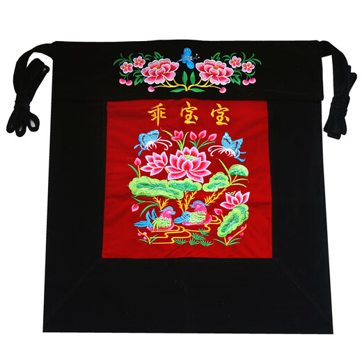 
Yunnan old-fashioned baby straps for babies Sichuan traditional child skull simple multi-function front-held back-style back wrap standard version for life peace