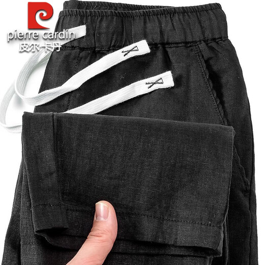Pier Cardin Sommer dünne Feste Farbe einfache lässige Hosen für Männer 100% reines Leinen atmungsaktives chinesisches Stil elastischer Taille Neue Hosen grau-blau 2xl 140-160jin [Jin gleich 0,5 kg]