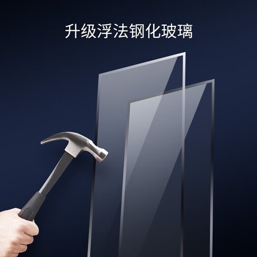 百利（BAILI）展示柜冰柜商用大容量立式冷藏保鲜柜冷柜超市便利店玻璃门风冷无霜啤酒饮料展示柜 LC-1880M3W丨1880*692*2120