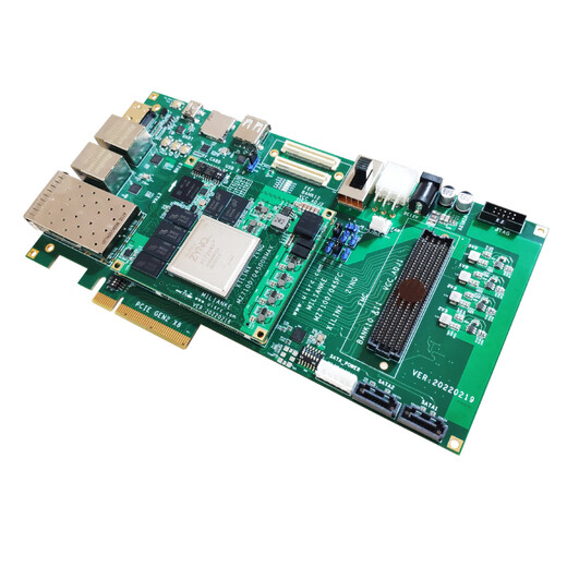 米联客MLK-H3 XILINX FPGA开发板Zynq 7035/7045/7100 FMC HP 数据7-套餐B/C+FMC-USB3.0