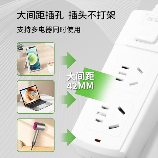 
Acer 16A high-power air conditioning socket plug/line plug/wire board/connector board/track board 2-position main control switch 2.8 meters OCB3F0