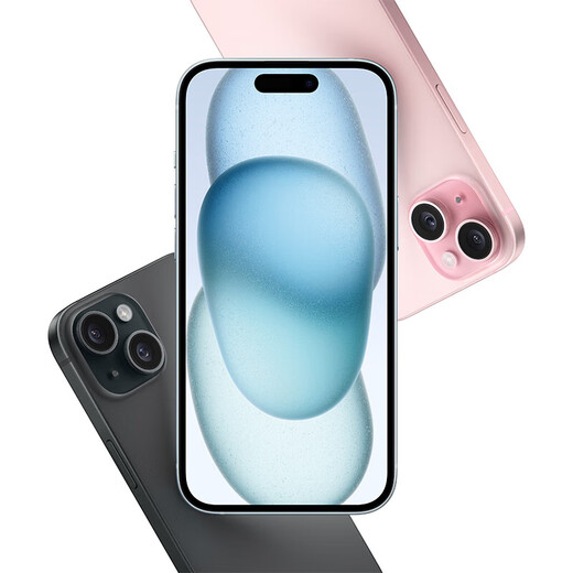 Máquina de recursos [Entrega rápida de Spot] Apple iPhone 15 Apple 15 Nuevo teléfono de juego 5G Dual-SIM Apple 15 Blue 6.1 pulgadas 256 g [Instalación cero pago inicial 12 períodos sin interés]