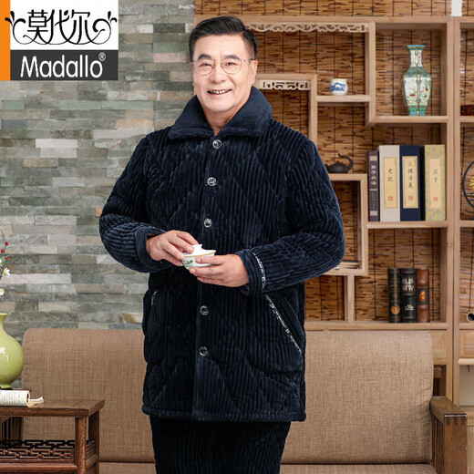 莫代尔中老年男士睡衣冬季加厚加绒珊瑚绒三层夹棉袄大码爸爸保暖家居服 683灰色 三层加/厚加/绒 XL 建议120-140斤