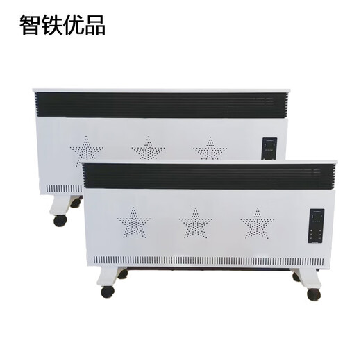 Zhitie Youpin Electric Heater 1.0KW