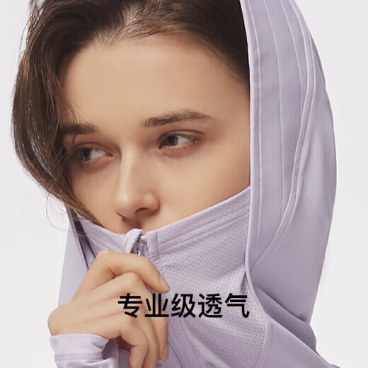beneunder sun protection clothing for women, summer cloak, cool feeling, anti-UV UPF50+ cool feeling shawl, classic purple