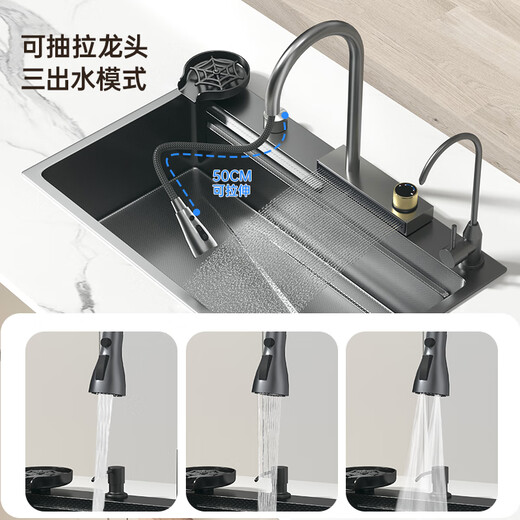 Jiumu Kitchen 304 stainless steel nano-handmade Raindance sink large single-slot thickened undercounter washbasin household dishwashing sink Package E-full set of accessories + Raindance waterfall faucet 600X460