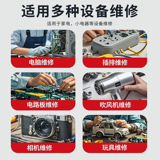 Delixi 14-in-1 screwdriver high-hardness electrician special-shaped screwdriver bit set household repair tools Delixi electrician screwdriver set 14-in-1