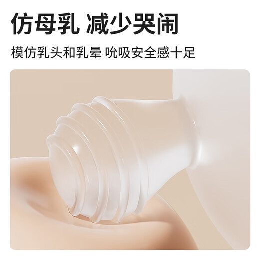 Baoshi tooth glue baby oral period 4 months + teeth grinding stick small mushroom comfort set hand-prevention hand-eating magic weapon