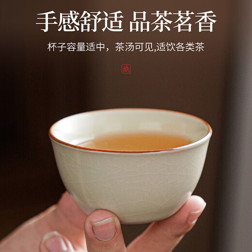 Chuwu Ru Kiln Travel Tea Set Quick Cup One Pot Three Cups Convenient Gift Outdoor Tea Making Set Holiday Gift