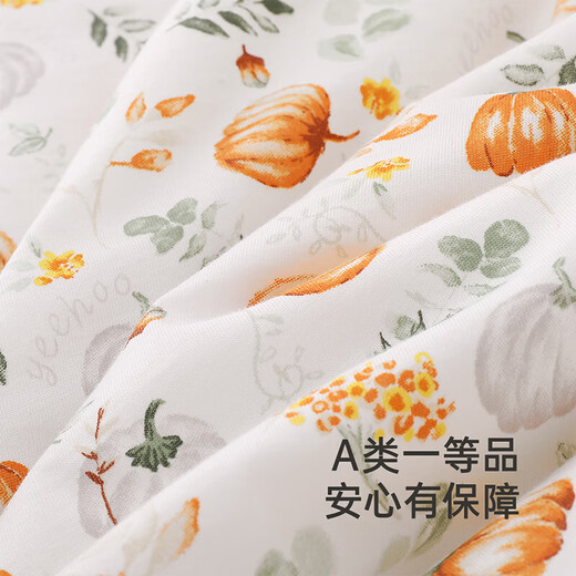 YEEHOO baby sleeping bag quilt newborn baby quilt 7A antibacterial newborn baby quilt warm, jump-proof, windproof and breathable Camellia Pumpkin-Four Seasons Recommended 18-22 90x90cm