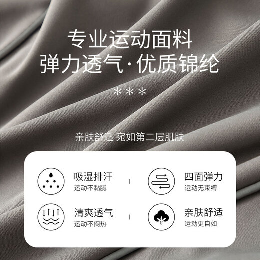 Aimengniao Sports Suit Women's Spring/Summer 2025 New Yoga Wear Pilates Gym Badminton Skirts Outdoor Mountaineering Suit White + Cocoa M