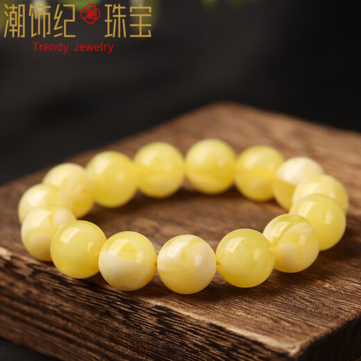 DL 1998 Fat Donglai same style chicken fat yellow beeswax bracelet new white flower honey bracelet men and women amber old Buddha beads round beads with white flower honey single circle bracelet 12mm*16 pieces