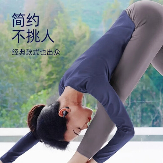 Shuangxiu Yoga Wear Internet Celebrity High-end 2025 New Professional Pilates Top Slimming Autumn and Winter Long-Sleeved Fitness Clothing for Women Dark Gray Blue Top XL (120-135)