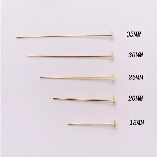 WSAY 18k gold buckle universal 18 kinds of plain plug light pearl needle full hole pearl sealing back cover plus counter 18K gold golden yellow supermarket round T needle 15MM one