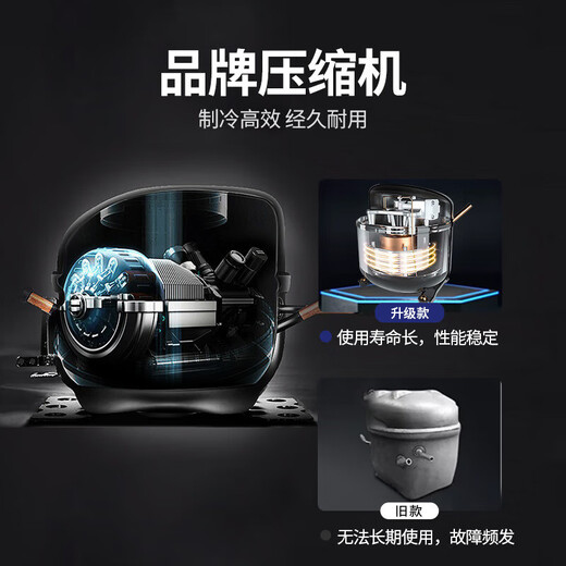 德派龙（DEPAILONG）展示柜冷藏商用岛柜烧烤海鲜店大容量卧式冰柜商用冷冻展示柜配菜麻辣烫展示柜冷冻保鲜柜 2.5米深岛柜｜双压缩机【1315L】