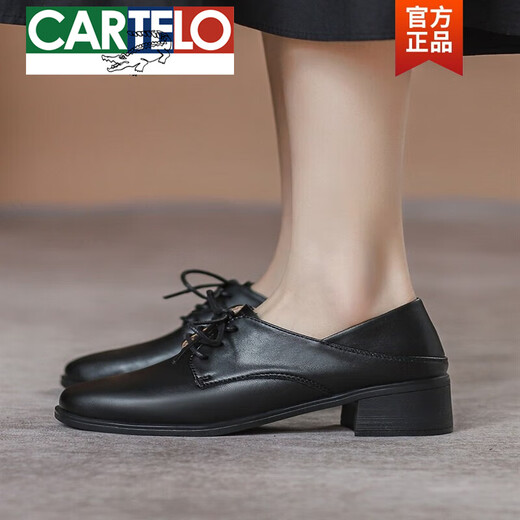 Cartelo Frühlings- und Sommer-Lederschuhe für Frauen 2025 Neue Frühlings- und Herbst-Square-Heeled-Frauenschuhe Dicke Heeled Singleschuhe Aprikosenfarbe XZ6228-1 39 Größe Standard