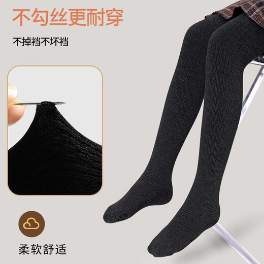 Barbie children's pantyhose spring and autumn plus velvet black pantyhose girls leggings girls thin velvet versatile student leggings