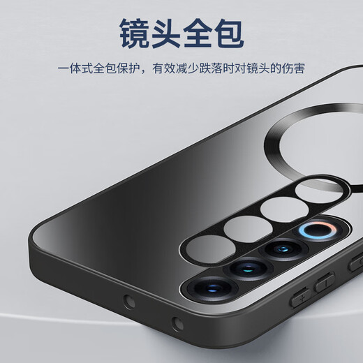 [AG Magnetic Saucion] Geeignet für Meizu 21pro Mobiltelefon Fall Meizu 21 Pro Schutzfall Frosted All-Inclusive Ultra-dünn Anti-Fall-Fingerabdruck einfache Männer und Frauen-Ivory-Weiße