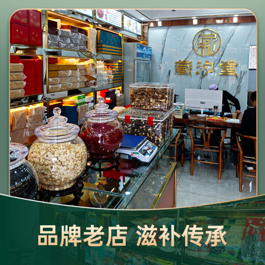 藏汐堂冬虫夏草4根/g 20克 80根装高海拔新干虫草冬虫草滋补礼盒
