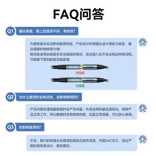 Shanze Headphone Adapter Audio Cable Type-C to 3.5mm Converter DAC Decoder Chip Suitable for iPad Pro Tablet Huawei Apple 17/15/16 Samsung Xiaomi Universal