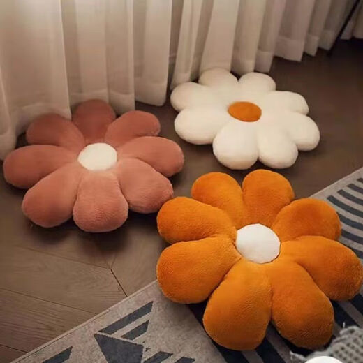 FANCYCHIC Cushion Futon Office Student Butt Cushion Sofa Daisy Flower Pillow Bay Window Sunflower Chair Cushion Flower Cushion Hermès Orange Filled with Cotton Full Elasticity 60cm Medium Size Recommended by the Manager - Popular