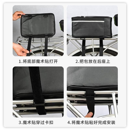 Electric vehicle rear seat storage box special package for driving equipment universal rear storage box folding car storage bag bicycle bag L869L upgraded PU waterproof driving equipment bag + anti-air