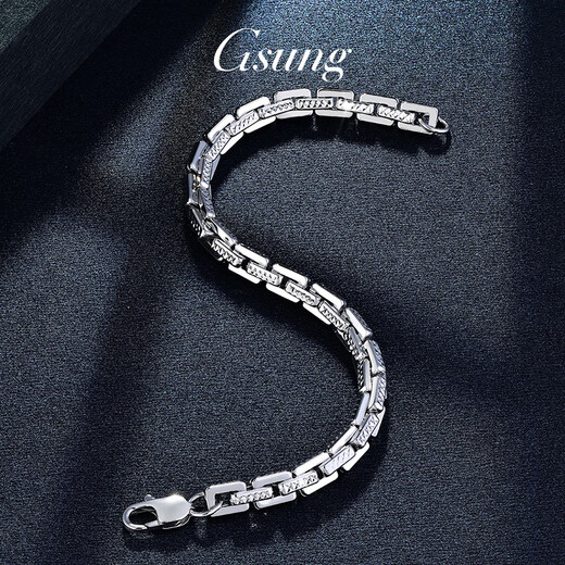GsunG platinum men's bracelet PT950 new cross carving bracelet atmospheric platinum bracelet men's shiny dense card chain PT950 bracelet about 15 grams pre-ordered
