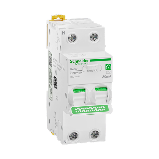 Disjoncteur compact Schneider Electric avec interrupteur d'air de protection contre les fuites Disjoncteur Vigi+ avec courant de fuite 2P série C20A R9