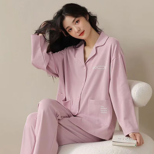 俏丽雅（qiaoliya）纯棉双面睡衣女春秋季长袖大码全棉家居服套装学生夏月子服冬 854 M