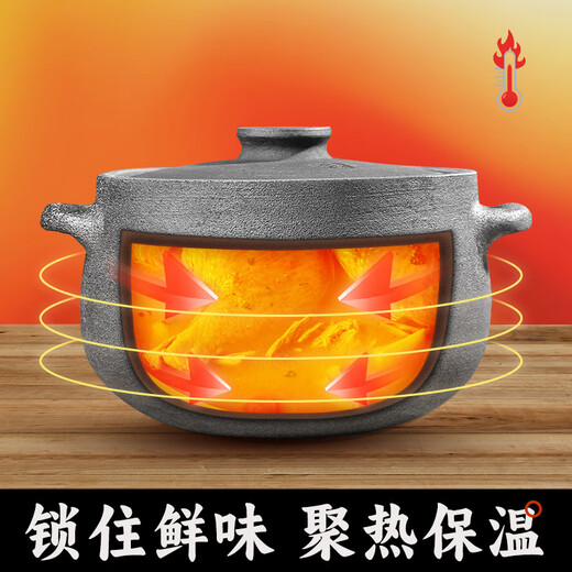 Ying kiln cauldron Ying Jing casserole soup household stew casserole soup pot gas stove unglazed casserole stew meat clay pot soup pot casserole pot (Herbao) gift pack + open pot 8L