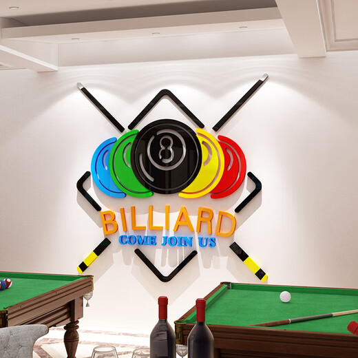 Shaoyu Internet Promi Billard Hall Wall Decoration Supplies Malerei Billard Raum
