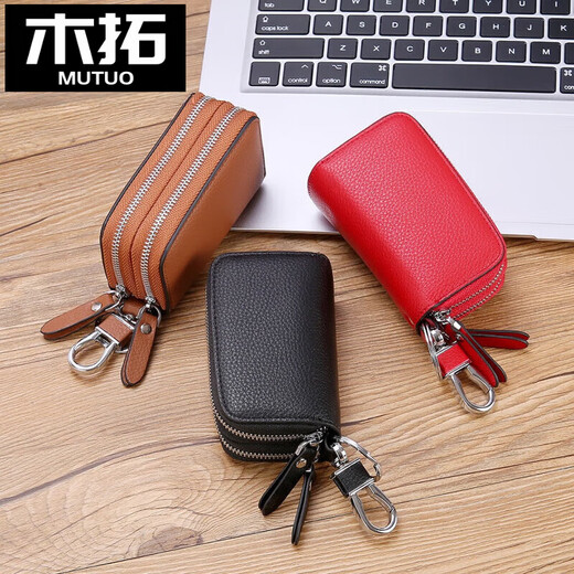 Mutuo double-layer car key bag for men's genuine leather cowhide large capacity simple storage household key bag for women's universal red