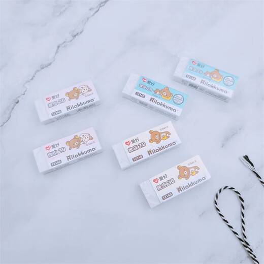 
Hobbies Eraser Easy to eraser Eraser Use Exam Drawing Eraser Eraser Eraser Eraser Eraser Eraser Eraser Eraser Eraser Eraser 12140 Easy Bear Series 2B Eraser Random 12 pieces