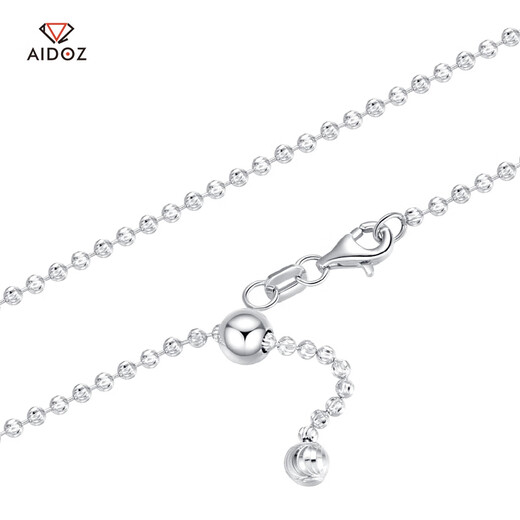 Aido Diamond pt950 platinum necklace for women platinum round diamond chain adjustable bead chain with pendant plain chain non-adjustable 6.2-6.4 grams long 50cm thick about 1.5mm
