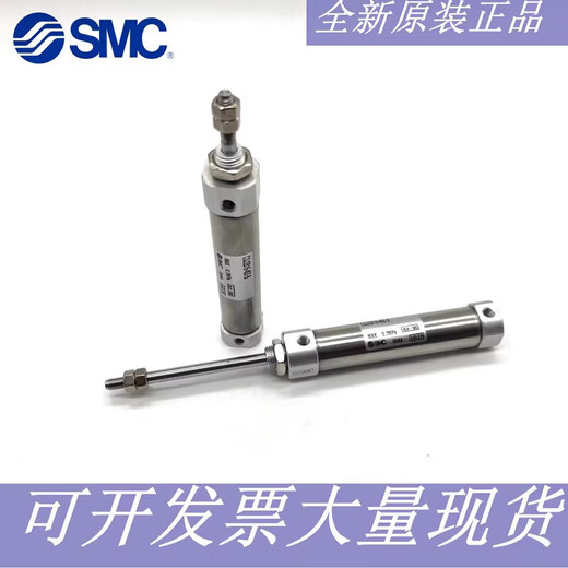语森忆不锈钢迷你气缸CJ2B1012162550751001251505CJ2B12350Z CJ2B16-50Z