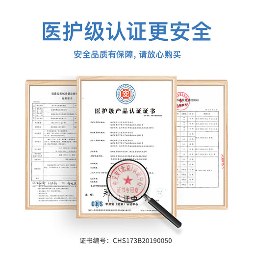 YINGYA adult pull-up pants L144 pieces (hip circumference 80-120cm) maternal underwear type adult diapers