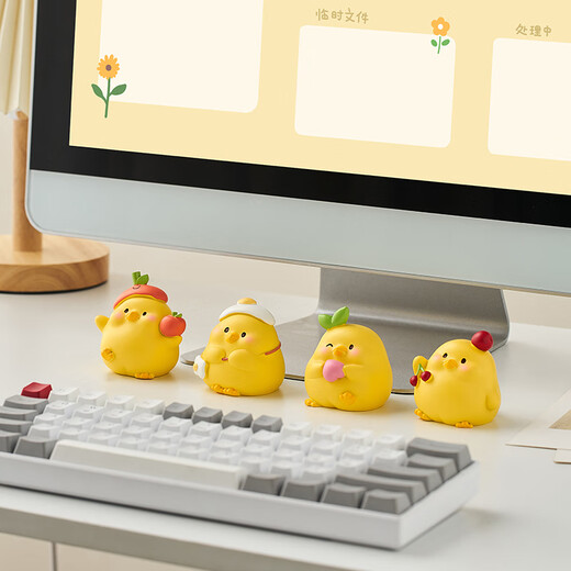 Lindos pequeños adornos de escritorio de papel de pollo amarillo Estación de trabajo de la oficina Decoración Creative Children's Estudio para niños Pequeño Regalo de decoración Lindo Pequeño Pollo - Amor - Amor