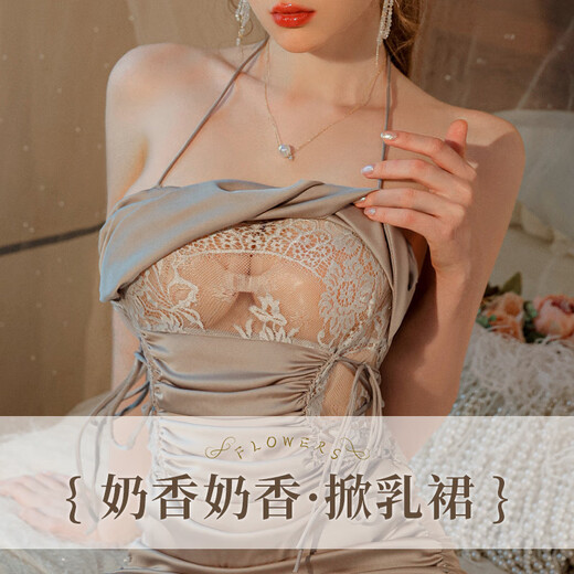霏慕情趣内衣女极污度诱惑性感透视激情免脱夫妻房事刺激制服情人节 镂空绑带露背激情战袍6624灰 均码