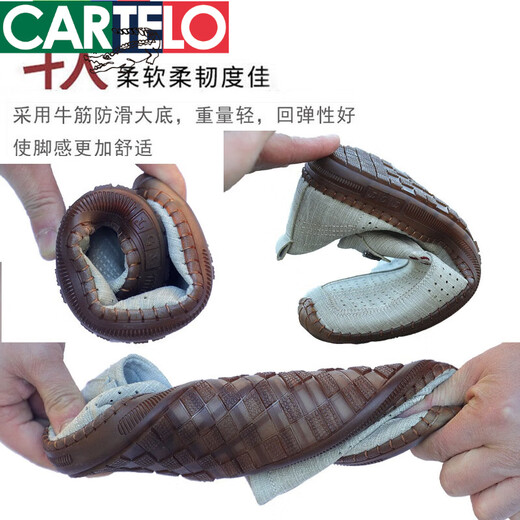 Cartelo Altes Peking-Stoffschuhe Herren Sommer Sandalen lässig atmungsaktiv
