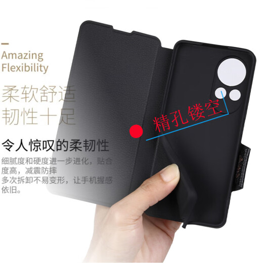 豪丫HUAWEI华为nova13手机壳翻盖nova13Pro镜头精孔全包前搭磁吸扣软硅胶套防摔保护仿真牛皮 nova13(BLK-AL80) 荔枝皮纹【黑】