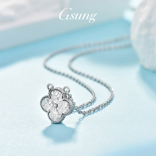GsunG platinum four-leaf clover bracelet for women new PT950 crushed ice four-leaf clover set chain platinum necklace for women shiny PT950 bracelet about 16 grams 16-18 cm pre-order